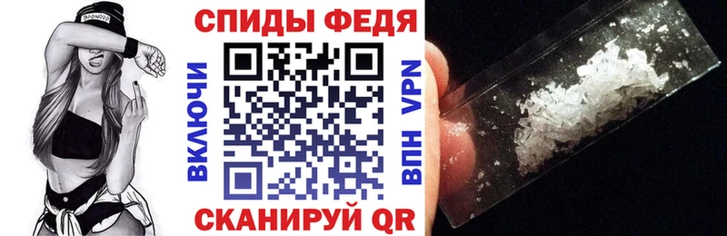 АМФ 98%  где найти   Ревда 