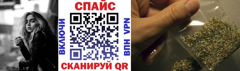 купить закладку  Ревда  Бутират 1.4BDO 