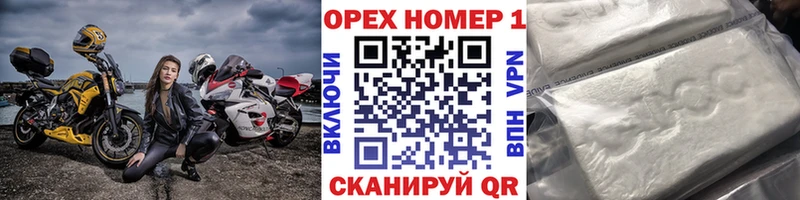 КОКАИН Колумбийский Ревда