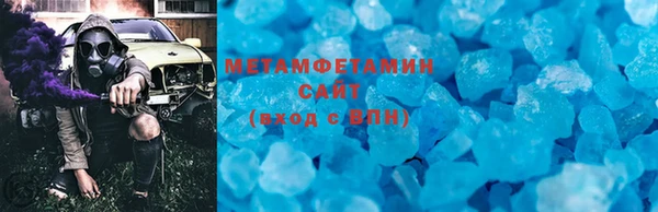 наркотики Аркадак