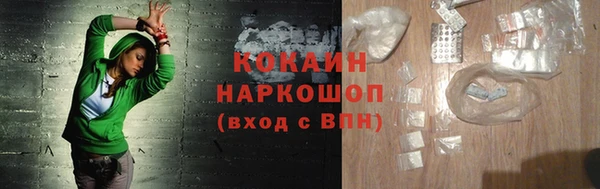jwh Армянск
