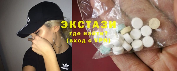 наркотики Аркадак