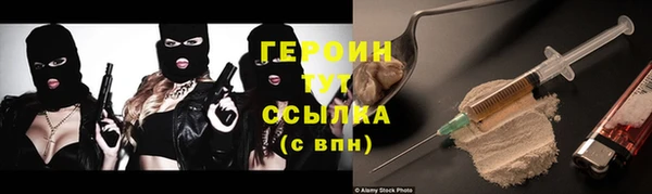 jwh Армянск