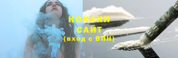 jwh Армянск