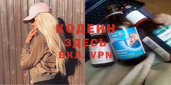jwh Армянск