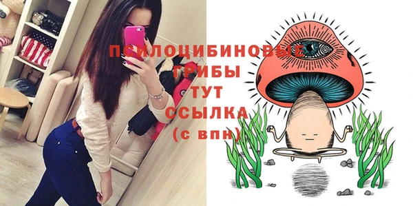 jwh Армянск