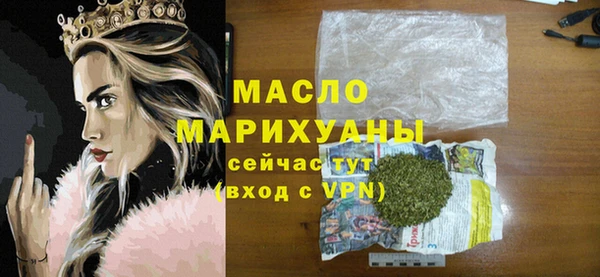 jwh Армянск