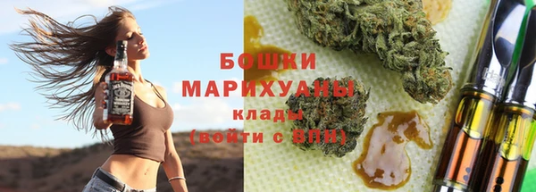 наркотики Аркадак