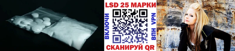МЕГА ONION  Ревда  Лсд 25 экстази ecstasy 